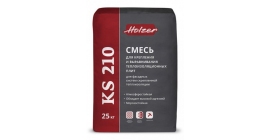 Holzer KS 210, 25кг